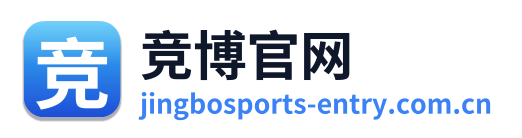竞博官网